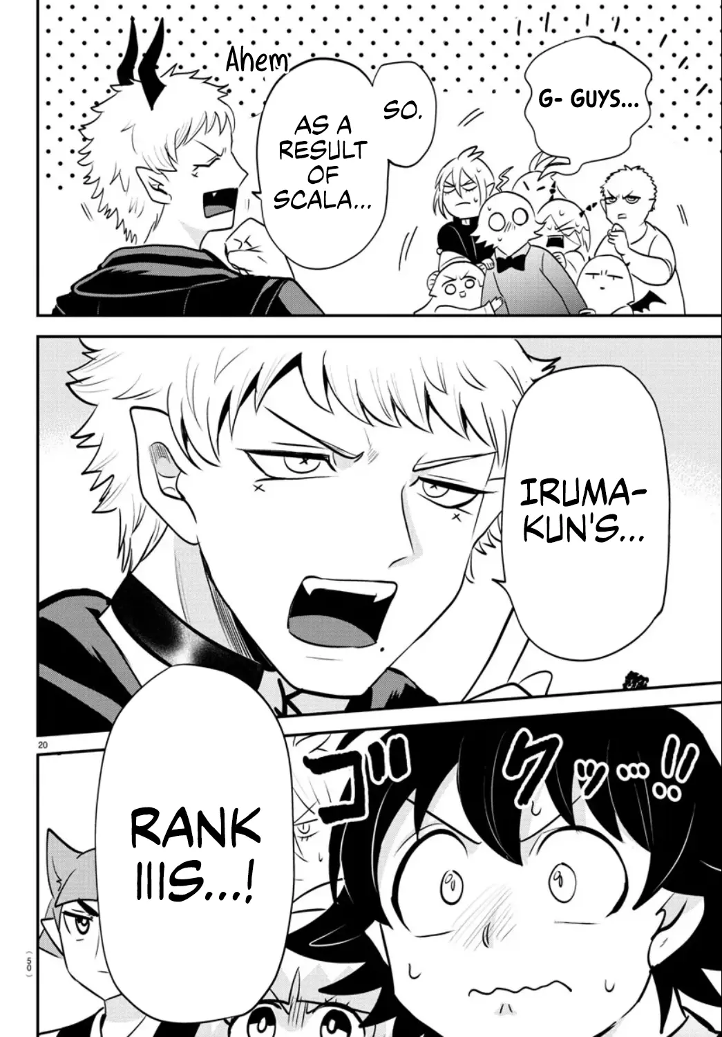 Read Mairimashita Iruma-kun Manga Online