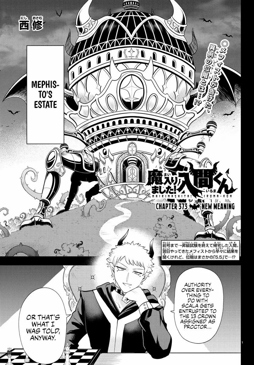 Read Mairimashita Iruma-kun Manga Online