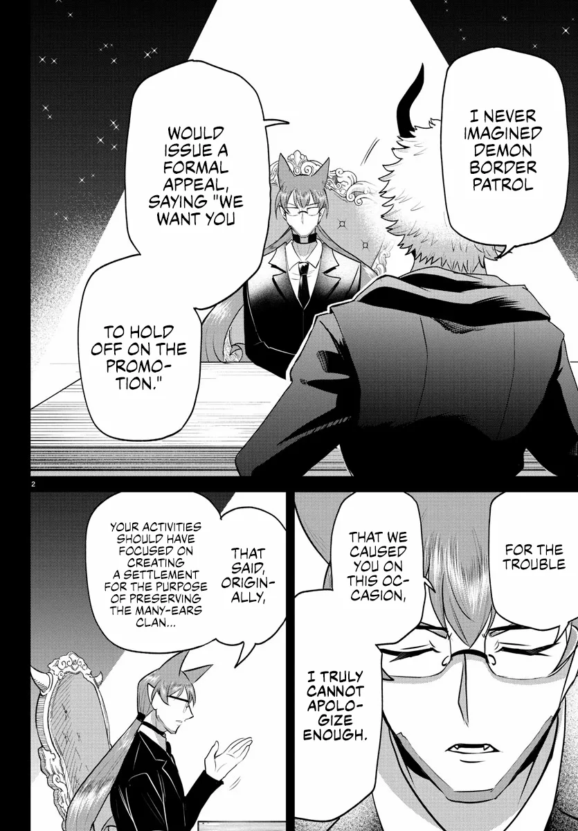 Read Mairimashita Iruma-kun Manga Online