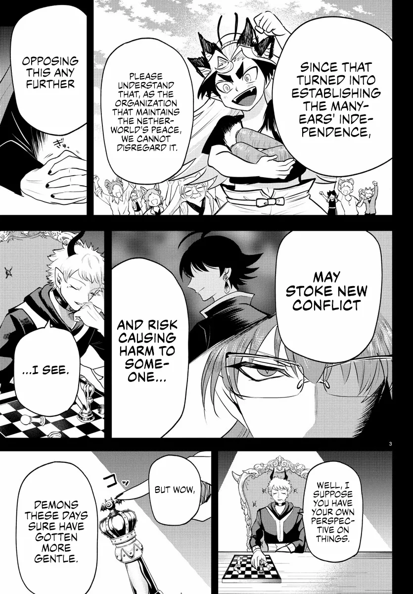 Read Mairimashita Iruma-kun Manga Online