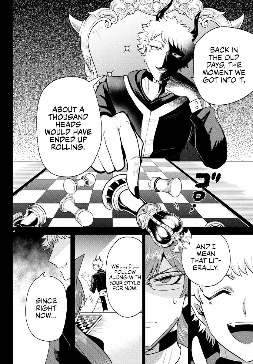 Read Mairimashita Iruma-kun Manga Online