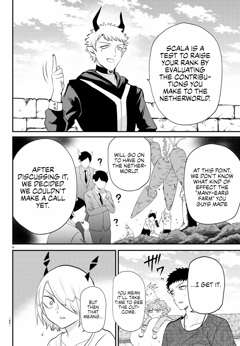 Read Mairimashita Iruma-kun Manga Online