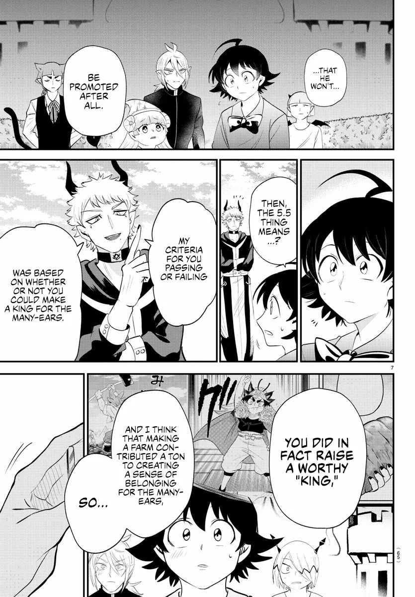 Read Mairimashita Iruma-kun Manga Online