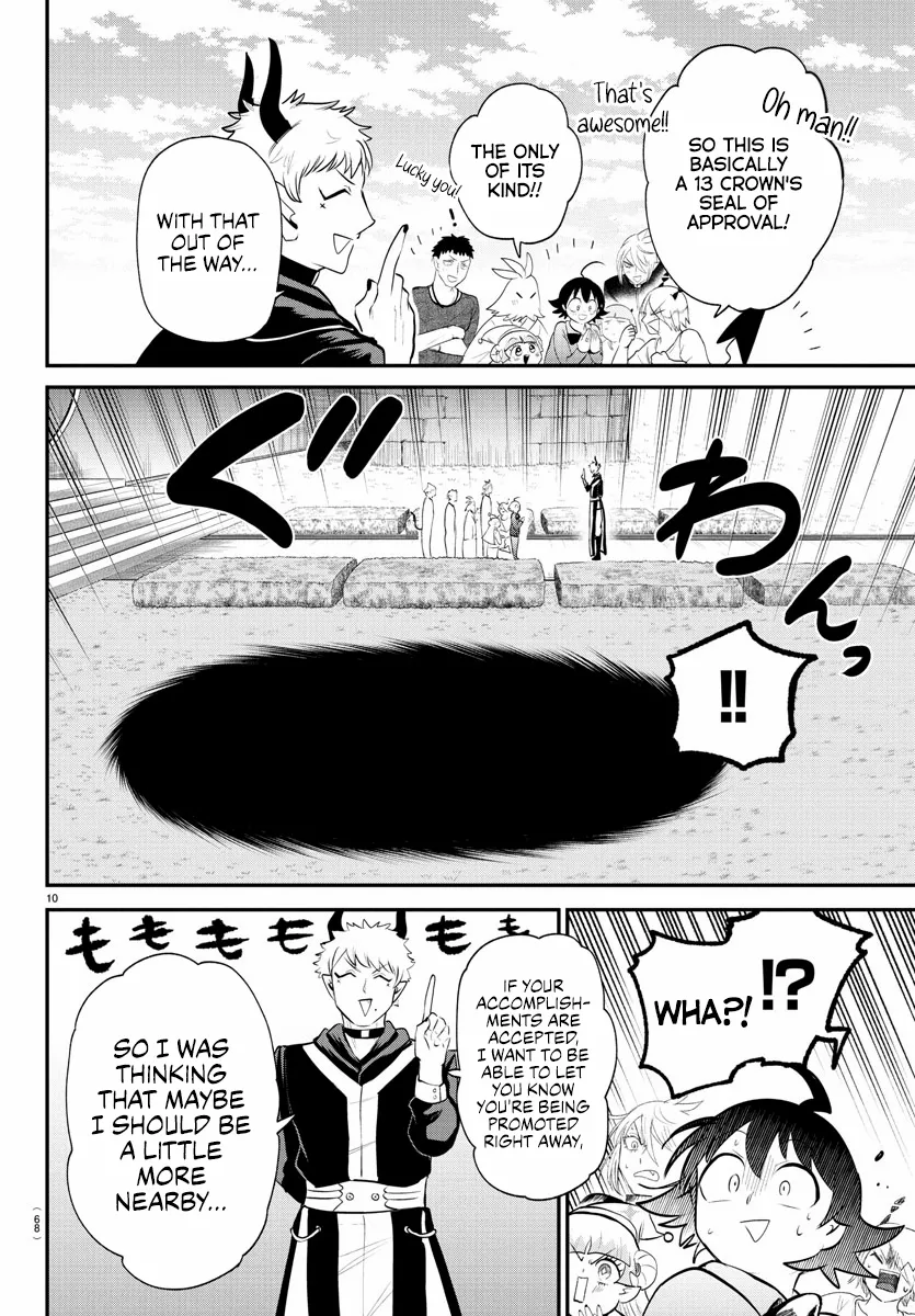 Read Mairimashita Iruma-kun Manga Online