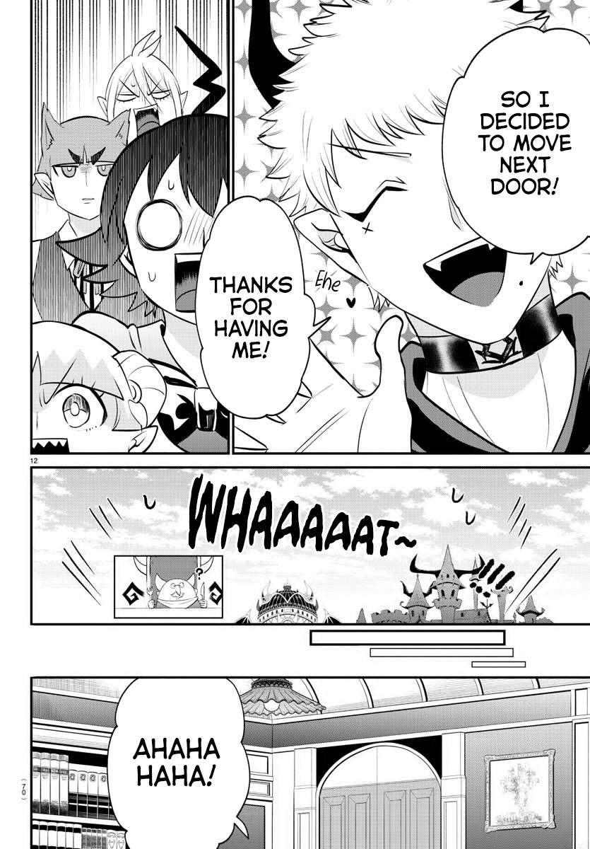 Read Mairimashita Iruma-kun Manga Online