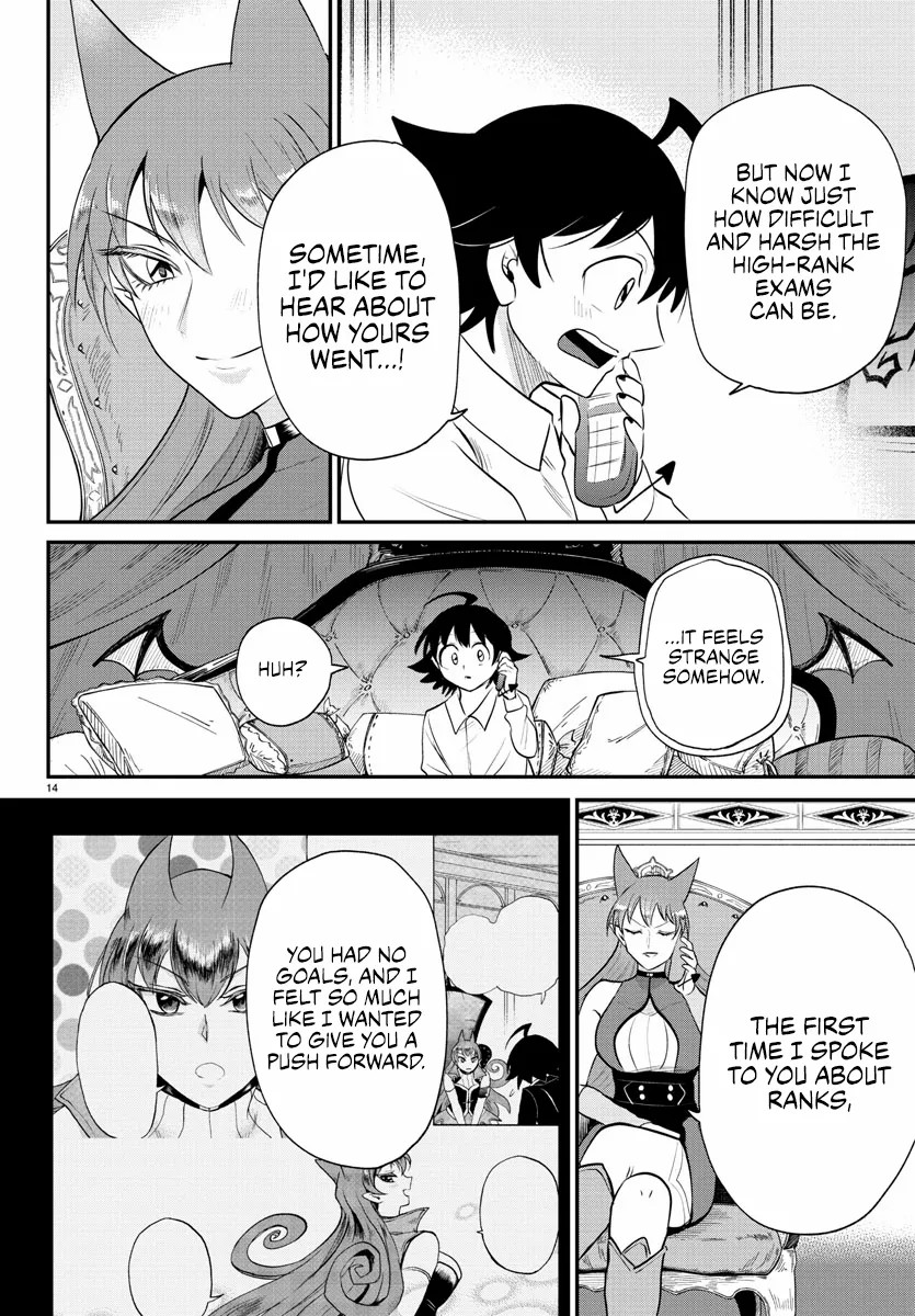 Read Mairimashita Iruma-kun Manga Online