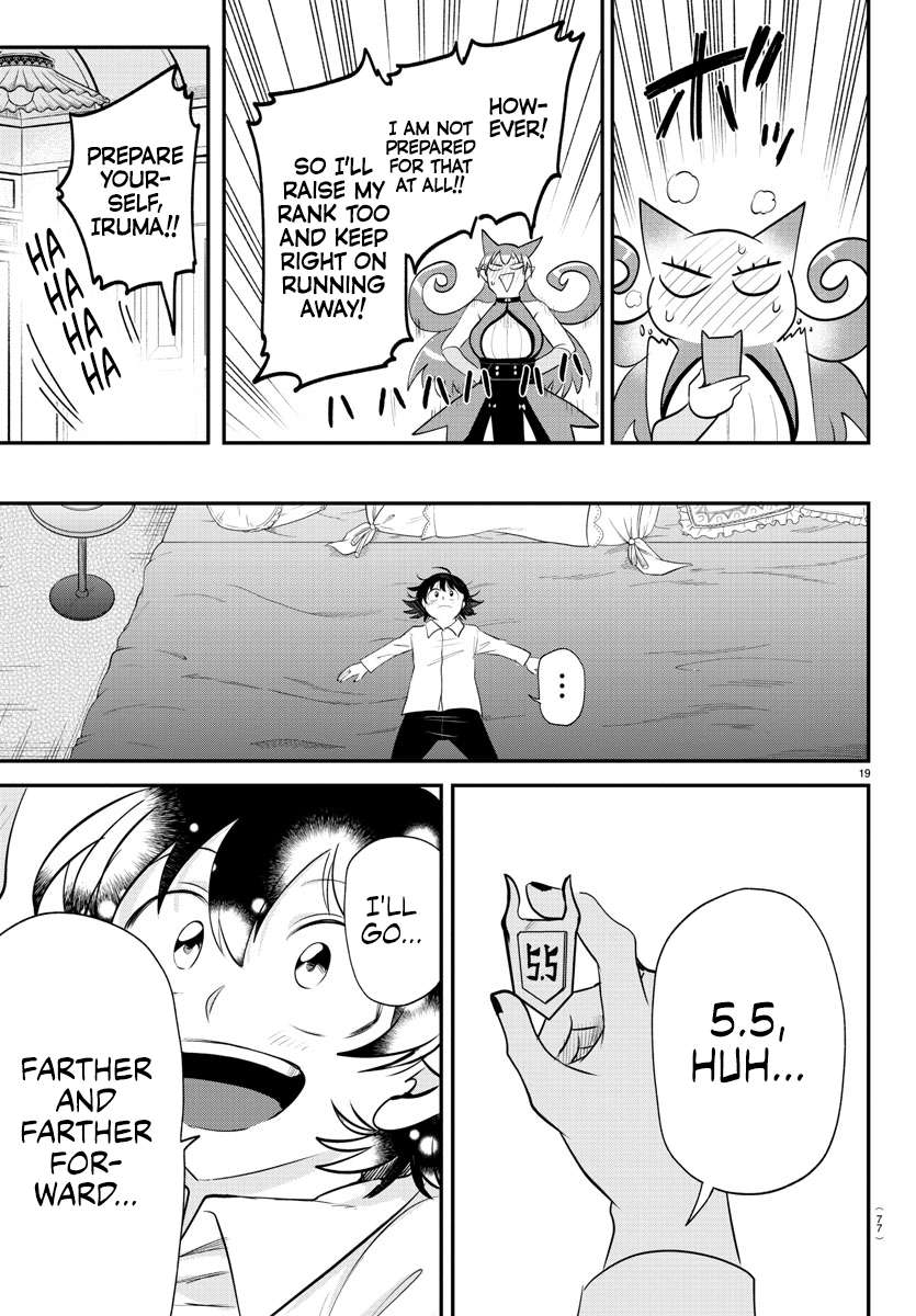 Read Mairimashita Iruma-kun Manga Online