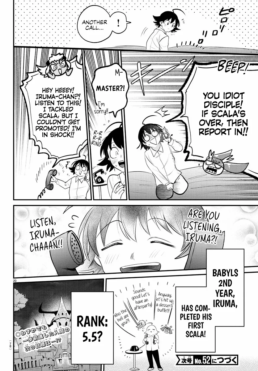 Read Mairimashita Iruma-kun Manga Online