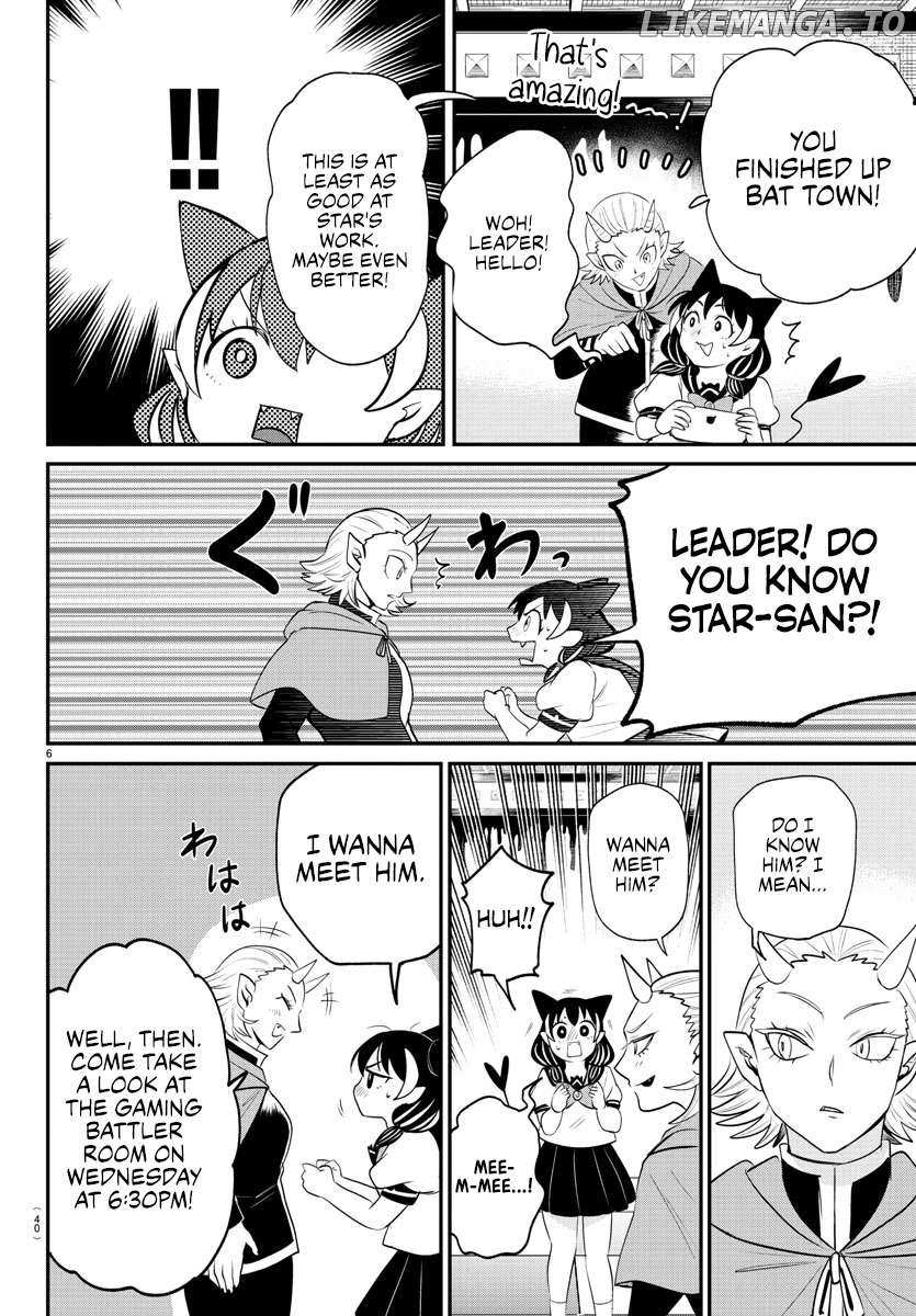 Read Mairimashita Iruma-kun Manga Online