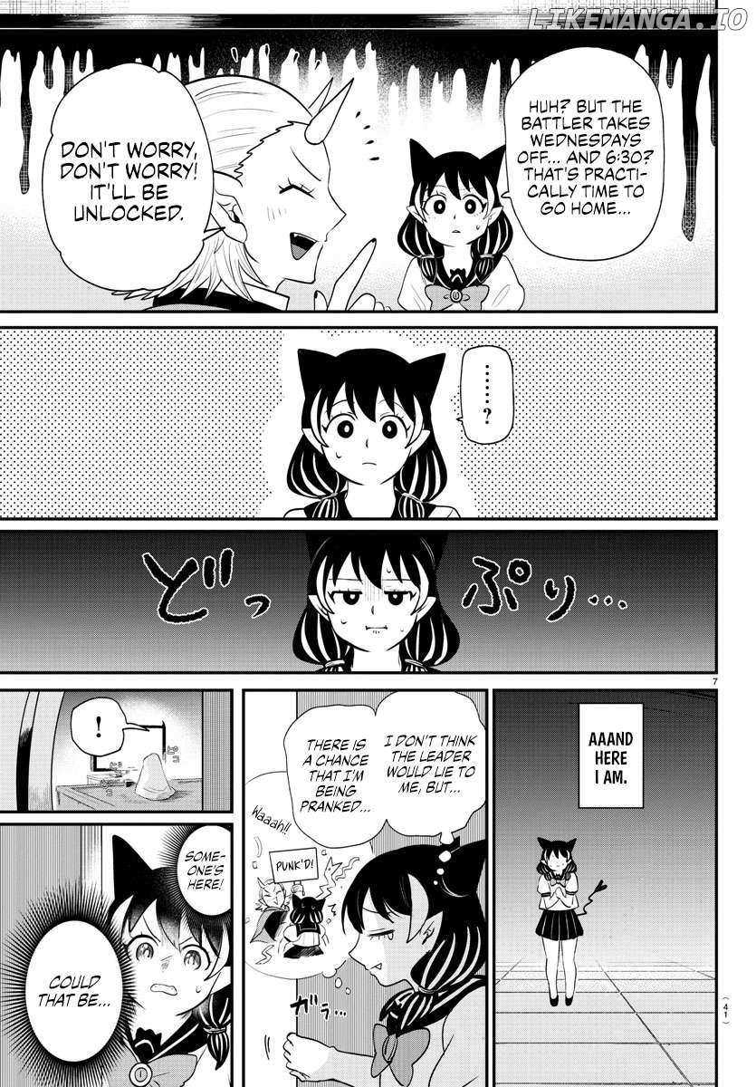 Read Mairimashita Iruma-kun Manga Online