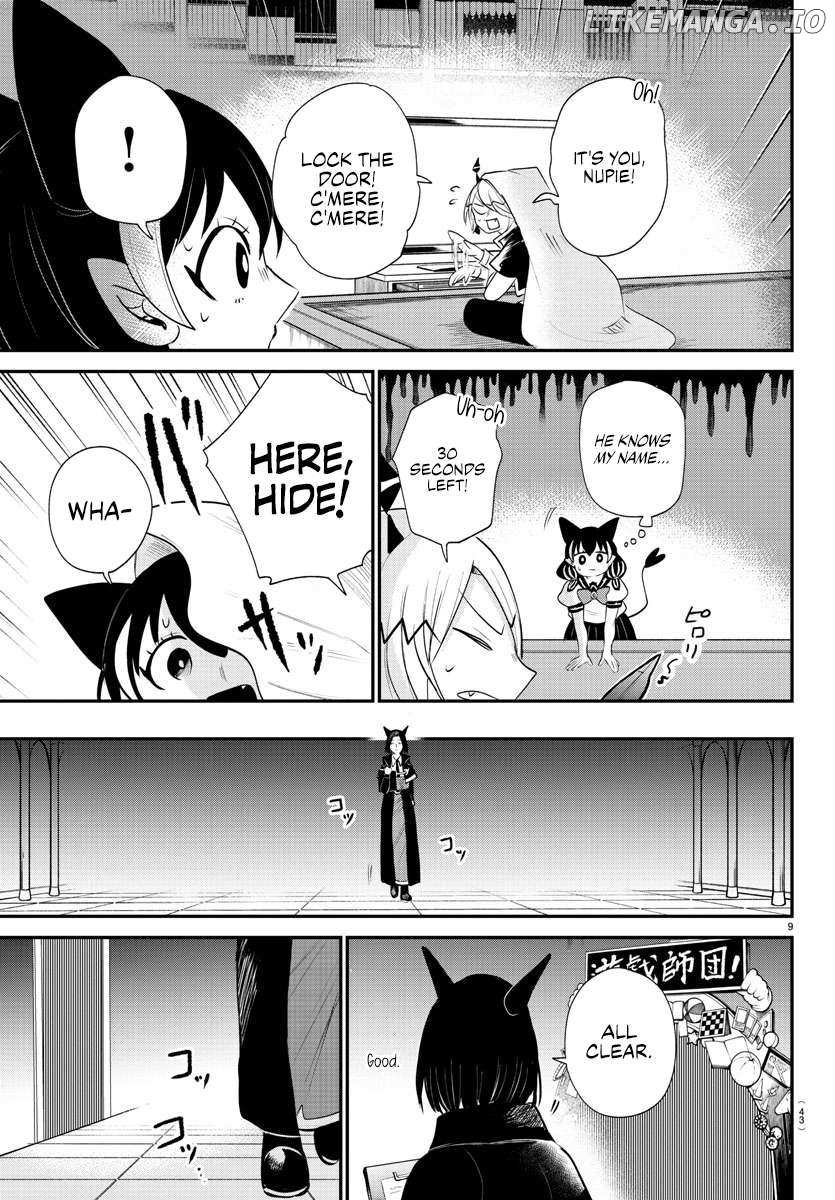 Read Mairimashita Iruma-kun Manga Online