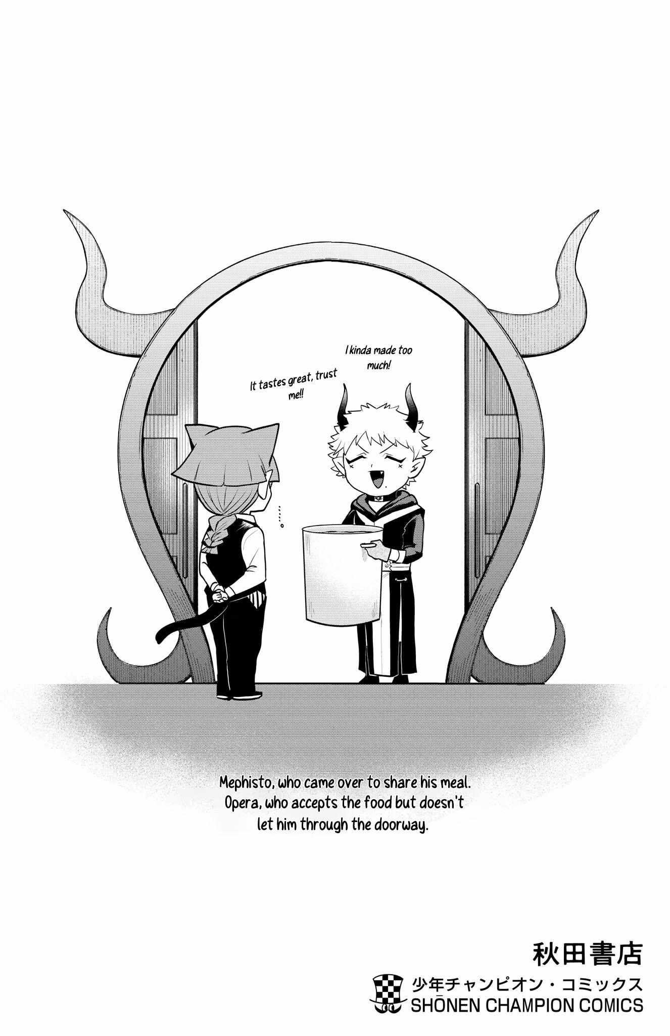 Read Mairimashita Iruma-kun Manga Online