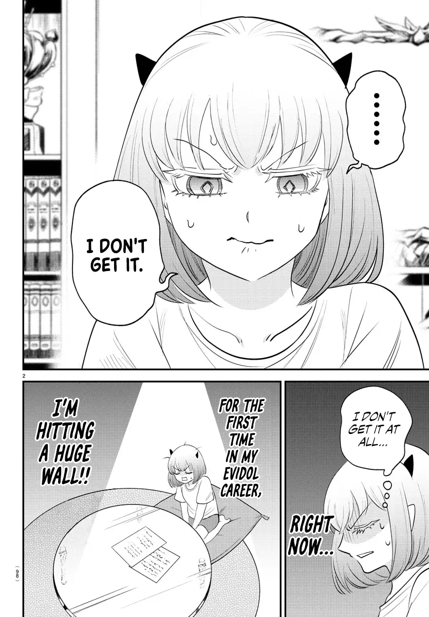 Read Mairimashita Iruma-kun Manga Online