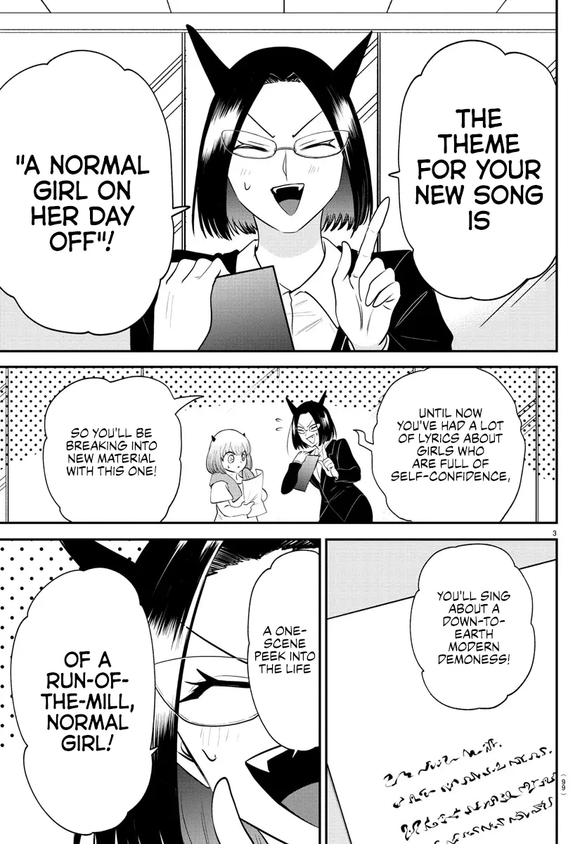 Read Mairimashita Iruma-kun Manga Online