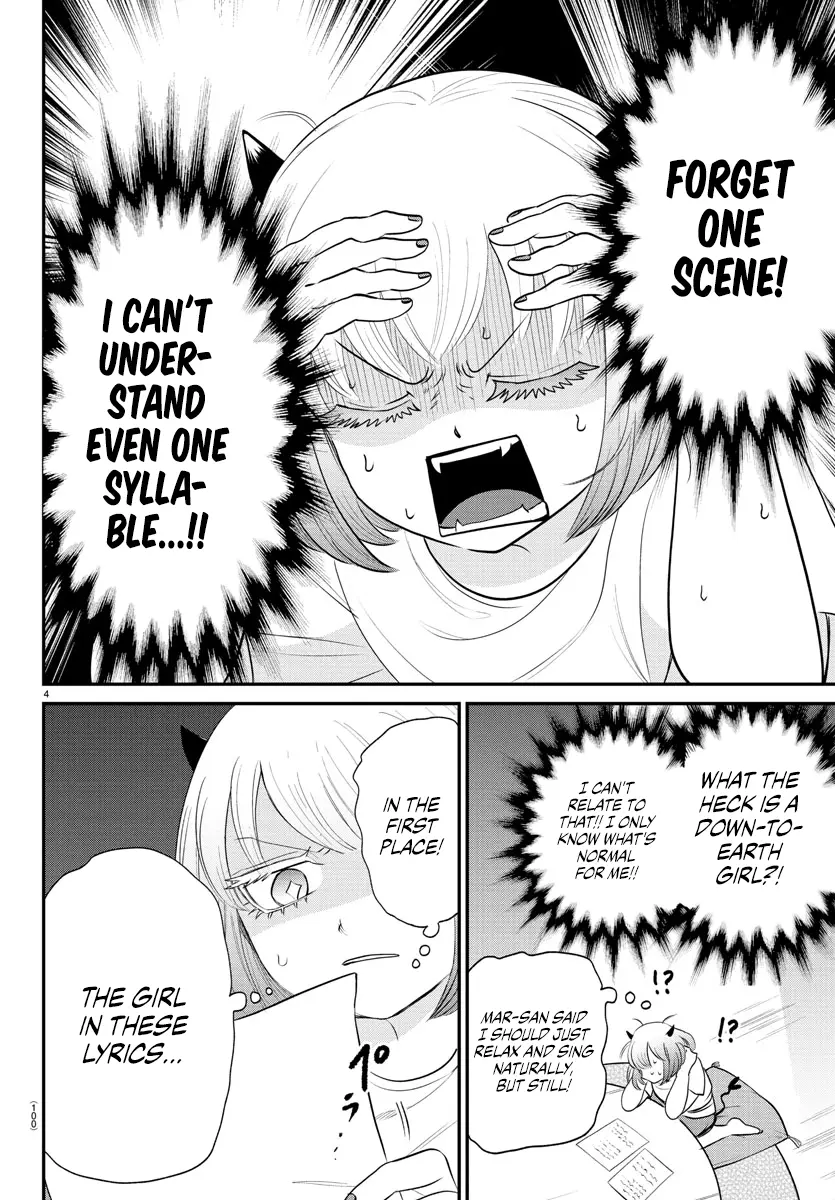 Read Mairimashita Iruma-kun Manga Online