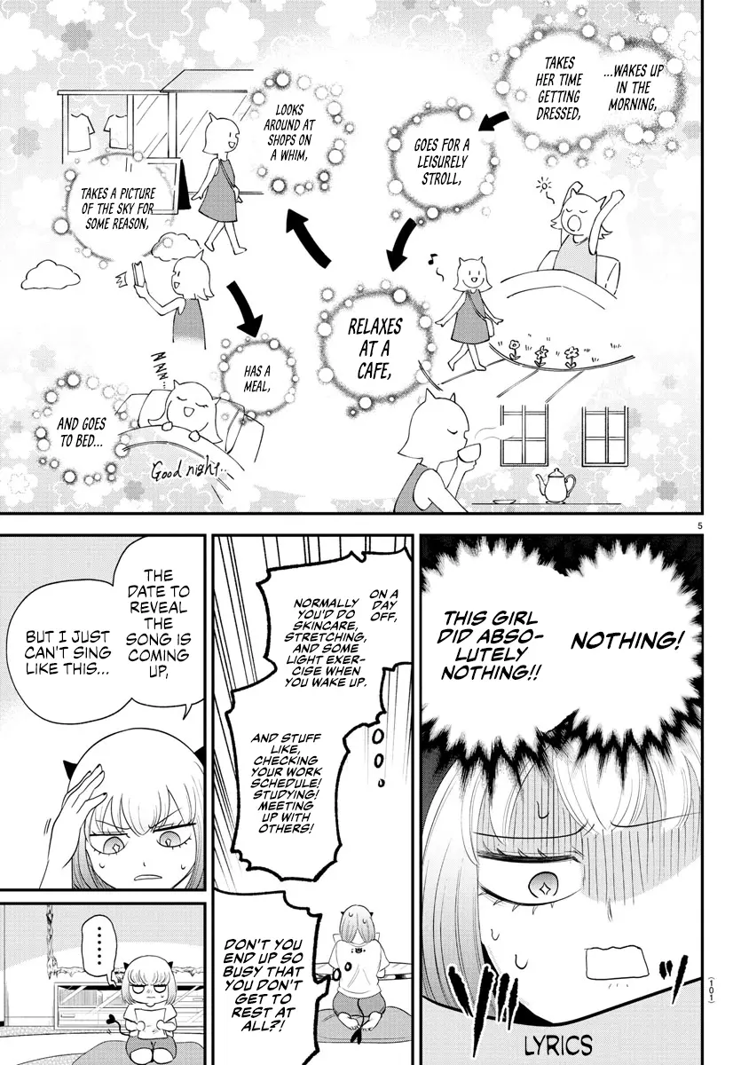 Read Mairimashita Iruma-kun Manga Online