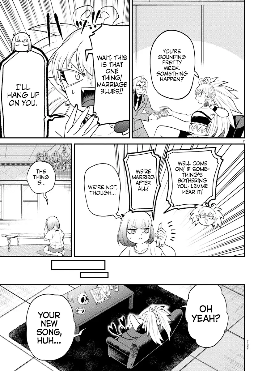 Read Mairimashita Iruma-kun Manga Online