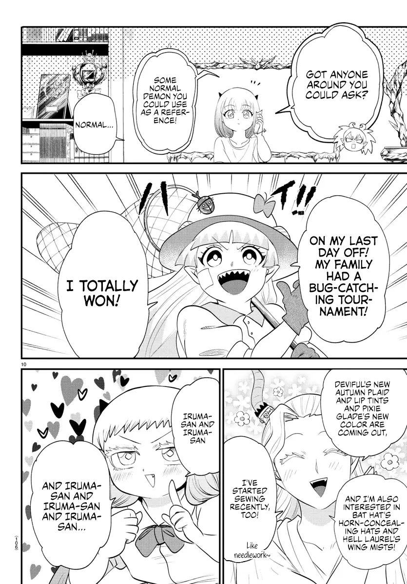 Read Mairimashita Iruma-kun Manga Online