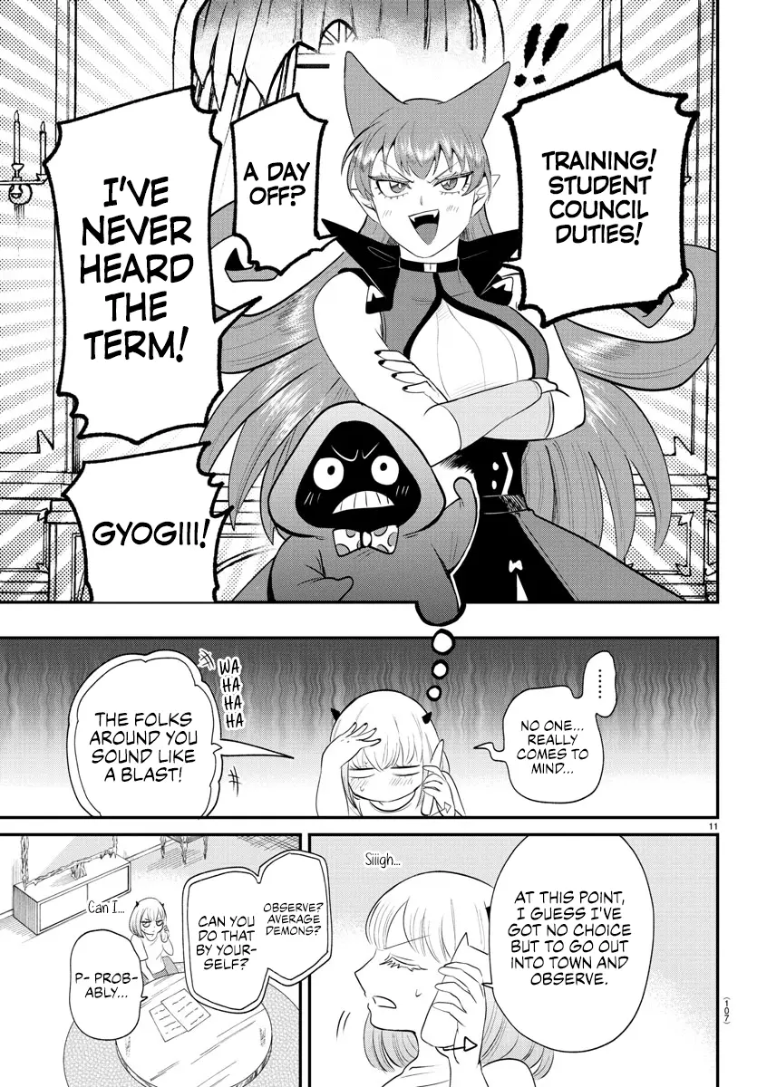 Read Mairimashita Iruma-kun Manga Online