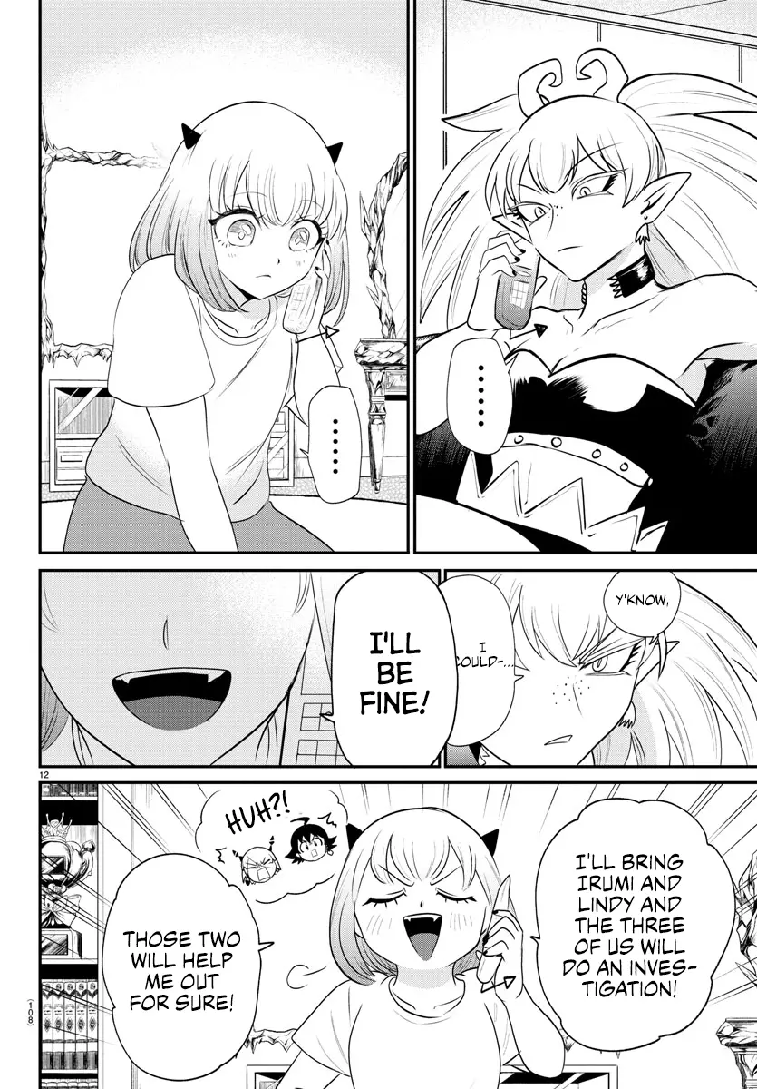 Read Mairimashita Iruma-kun Manga Online