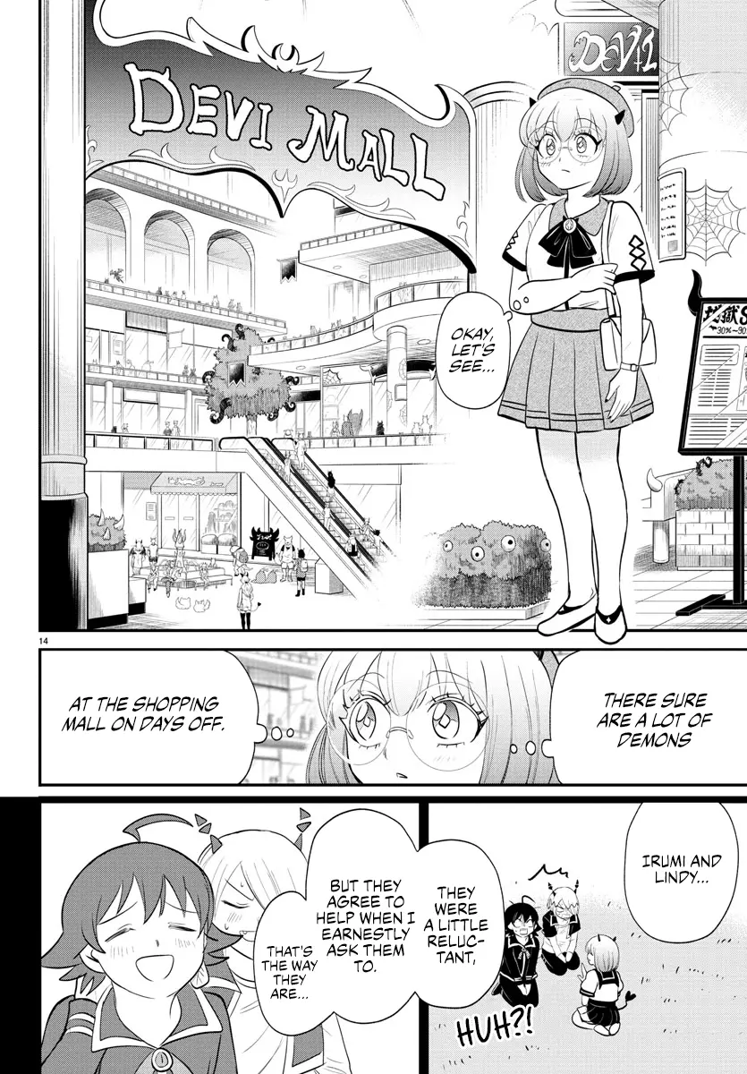 Read Mairimashita Iruma-kun Manga Online
