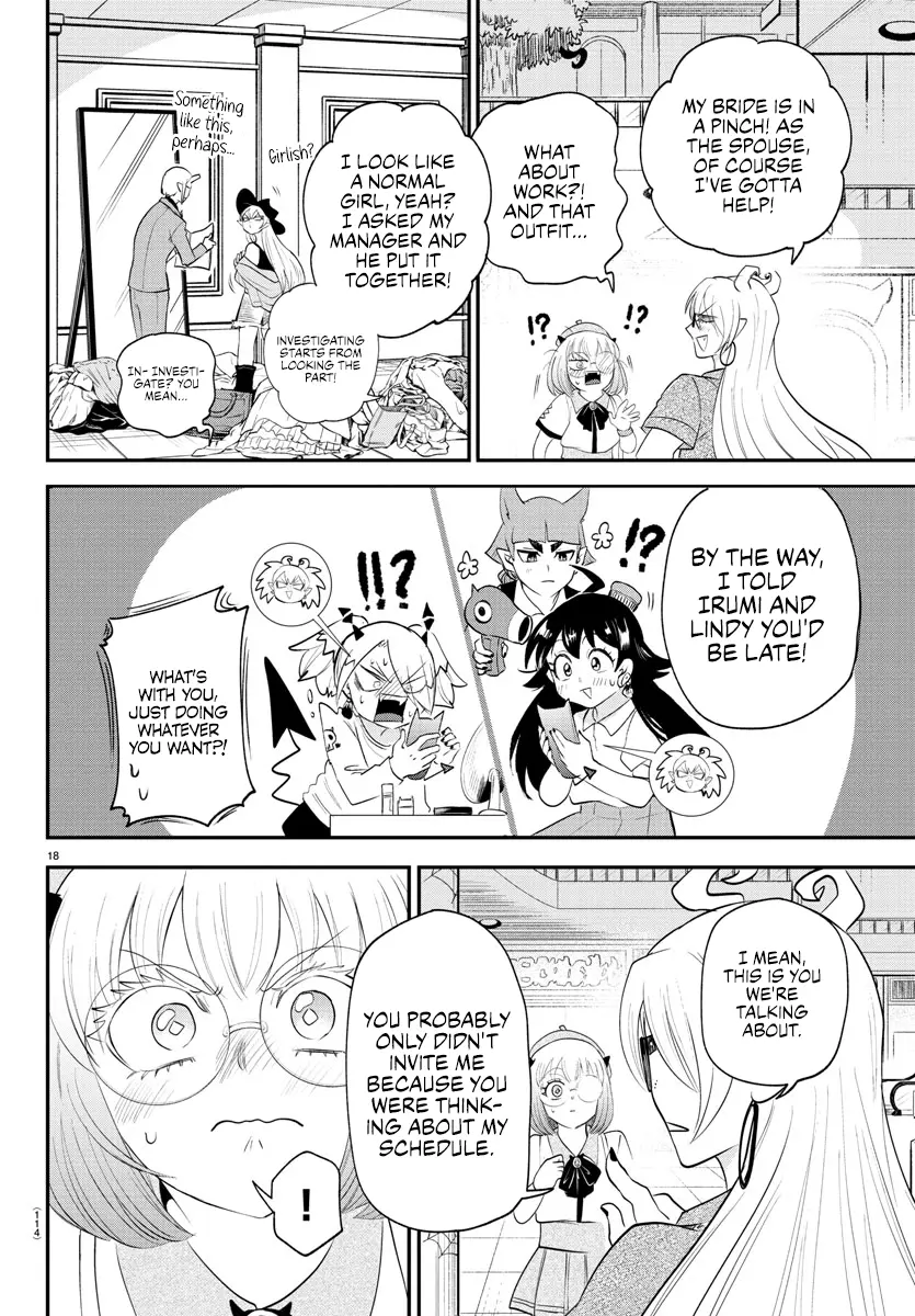 Read Mairimashita Iruma-kun Manga Online