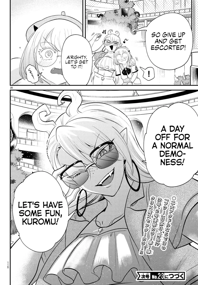 Read Mairimashita Iruma-kun Manga Online