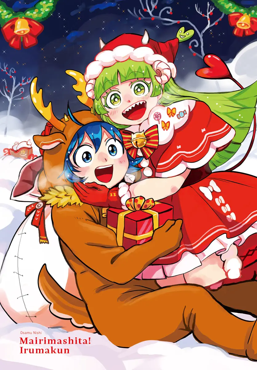 Read Mairimashita Iruma-kun Manga Online