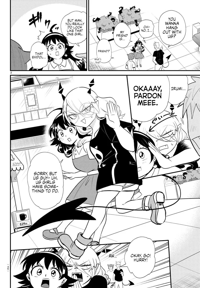 Read Mairimashita Iruma-kun Manga Online