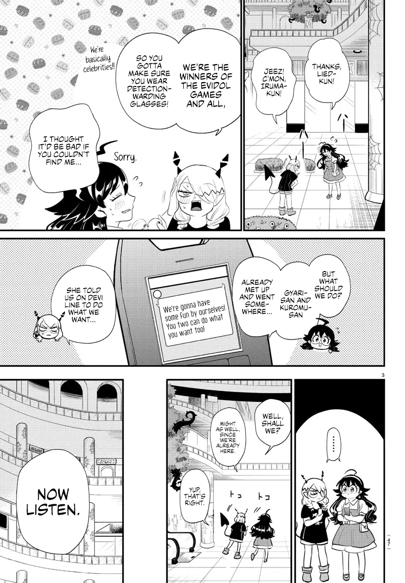 Read Mairimashita Iruma-kun Manga Online