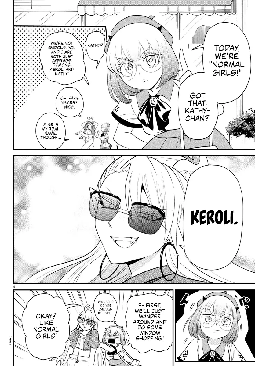 Read Mairimashita Iruma-kun Manga Online