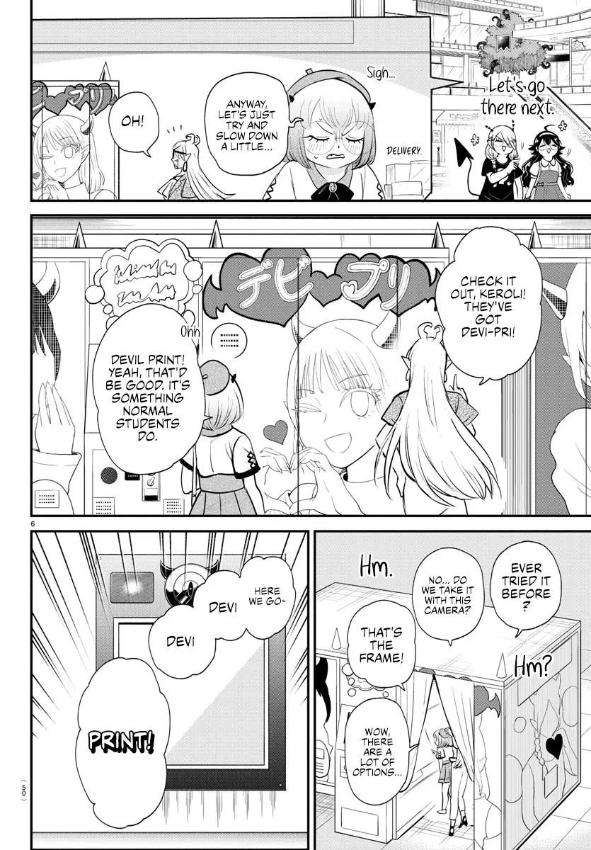 Read Mairimashita Iruma-kun Manga Online