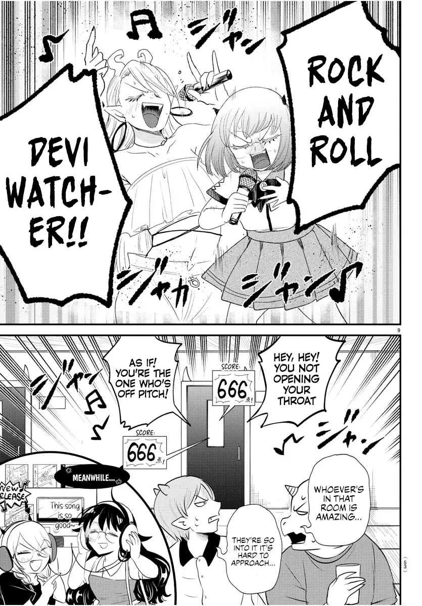 Read Mairimashita Iruma-kun Manga Online