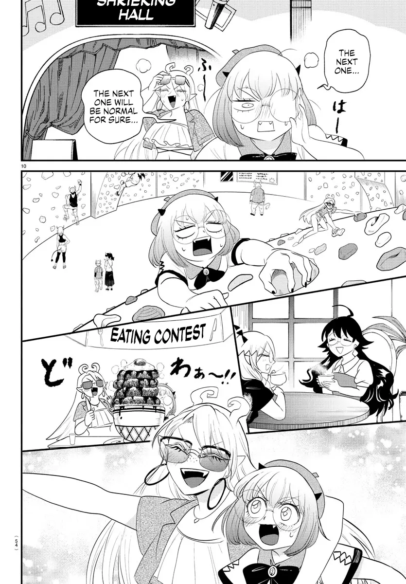 Read Mairimashita Iruma-kun Manga Online