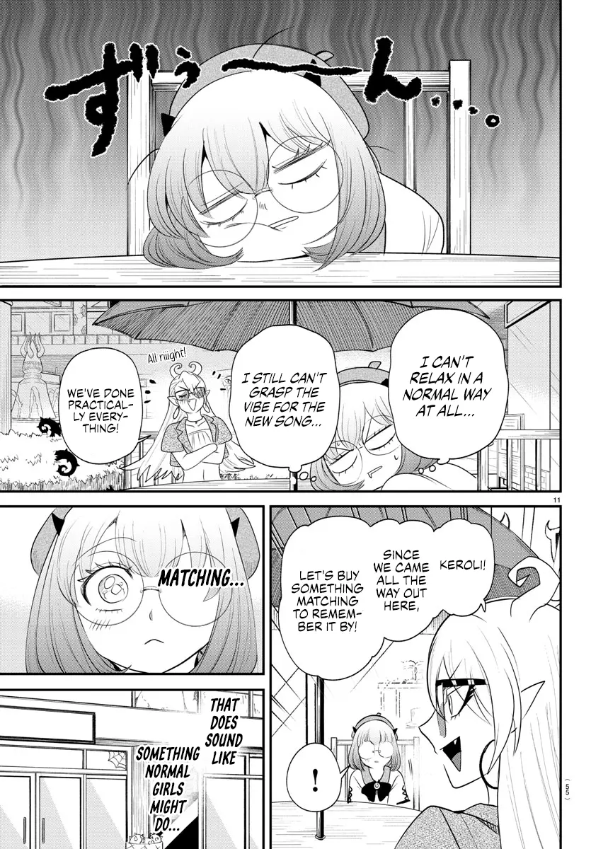 Read Mairimashita Iruma-kun Manga Online