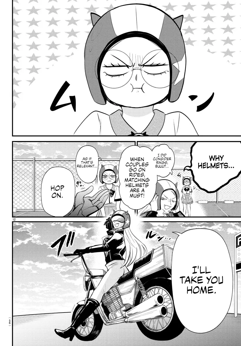 Read Mairimashita Iruma-kun Manga Online