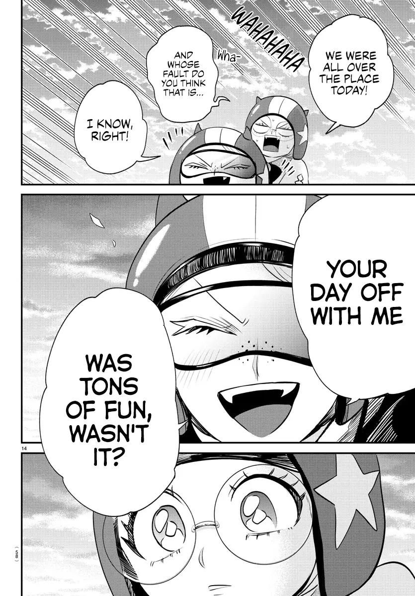 Read Mairimashita Iruma-kun Manga Online