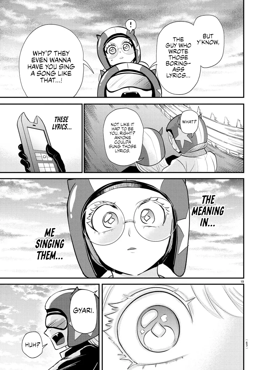 Read Mairimashita Iruma-kun Manga Online