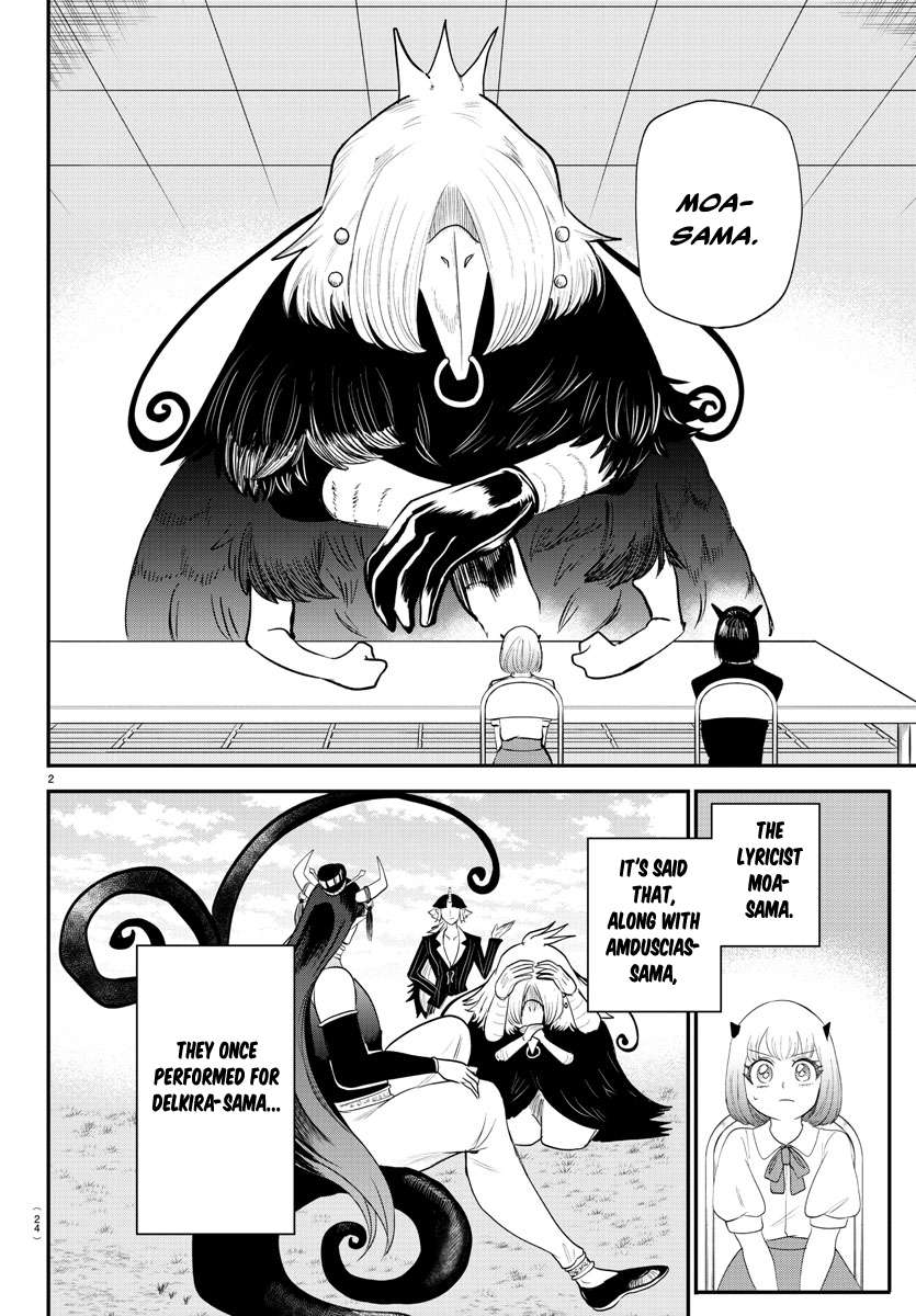 Read Mairimashita Iruma-kun Manga Online