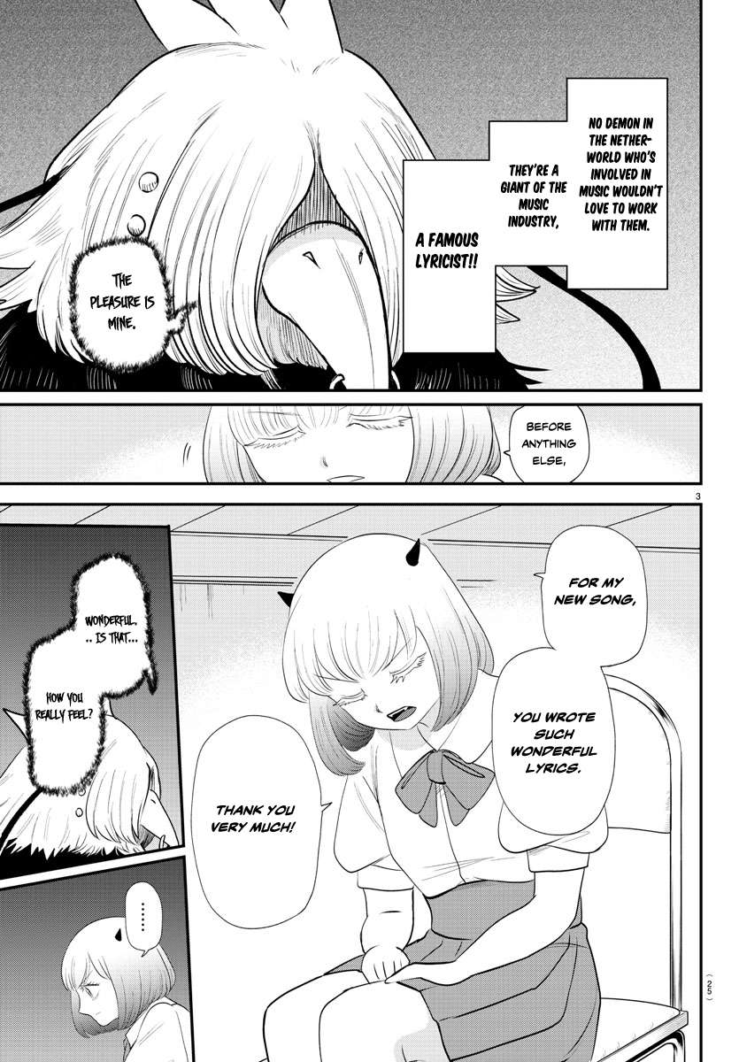 Read Mairimashita Iruma-kun Manga Online