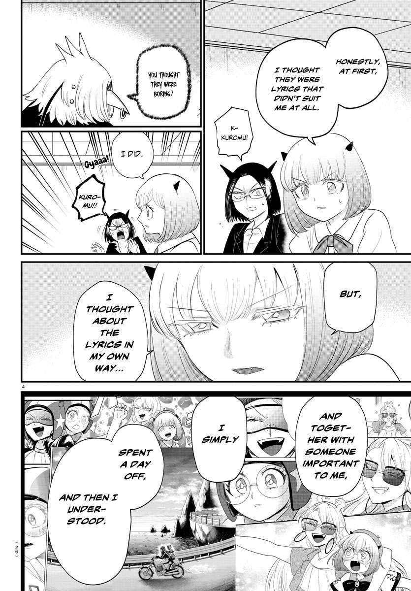 Read Mairimashita Iruma-kun Manga Online