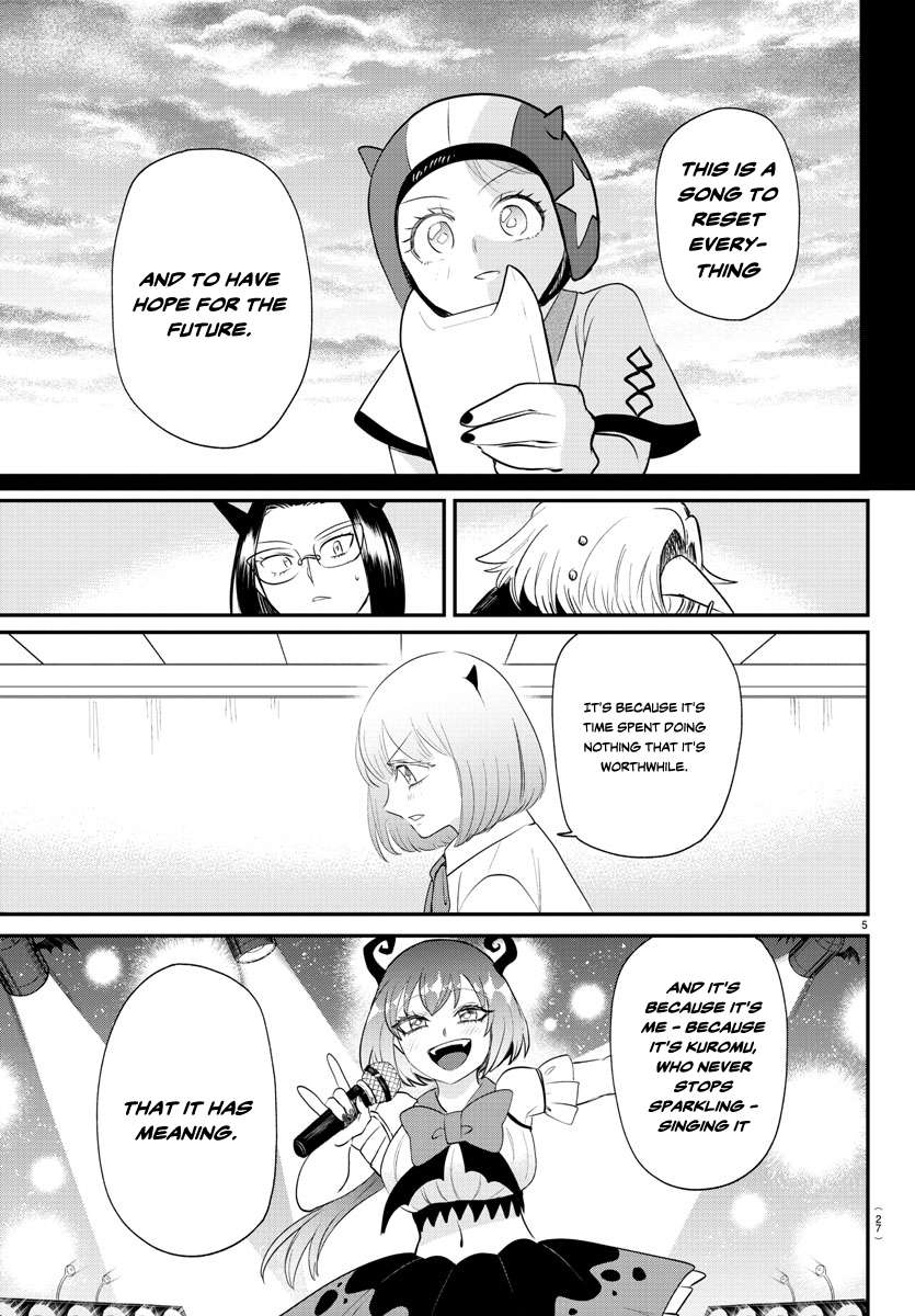 Read Mairimashita Iruma-kun Manga Online