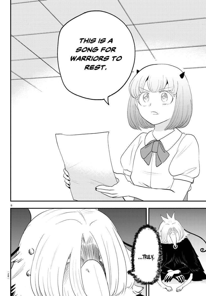 Read Mairimashita Iruma-kun Manga Online