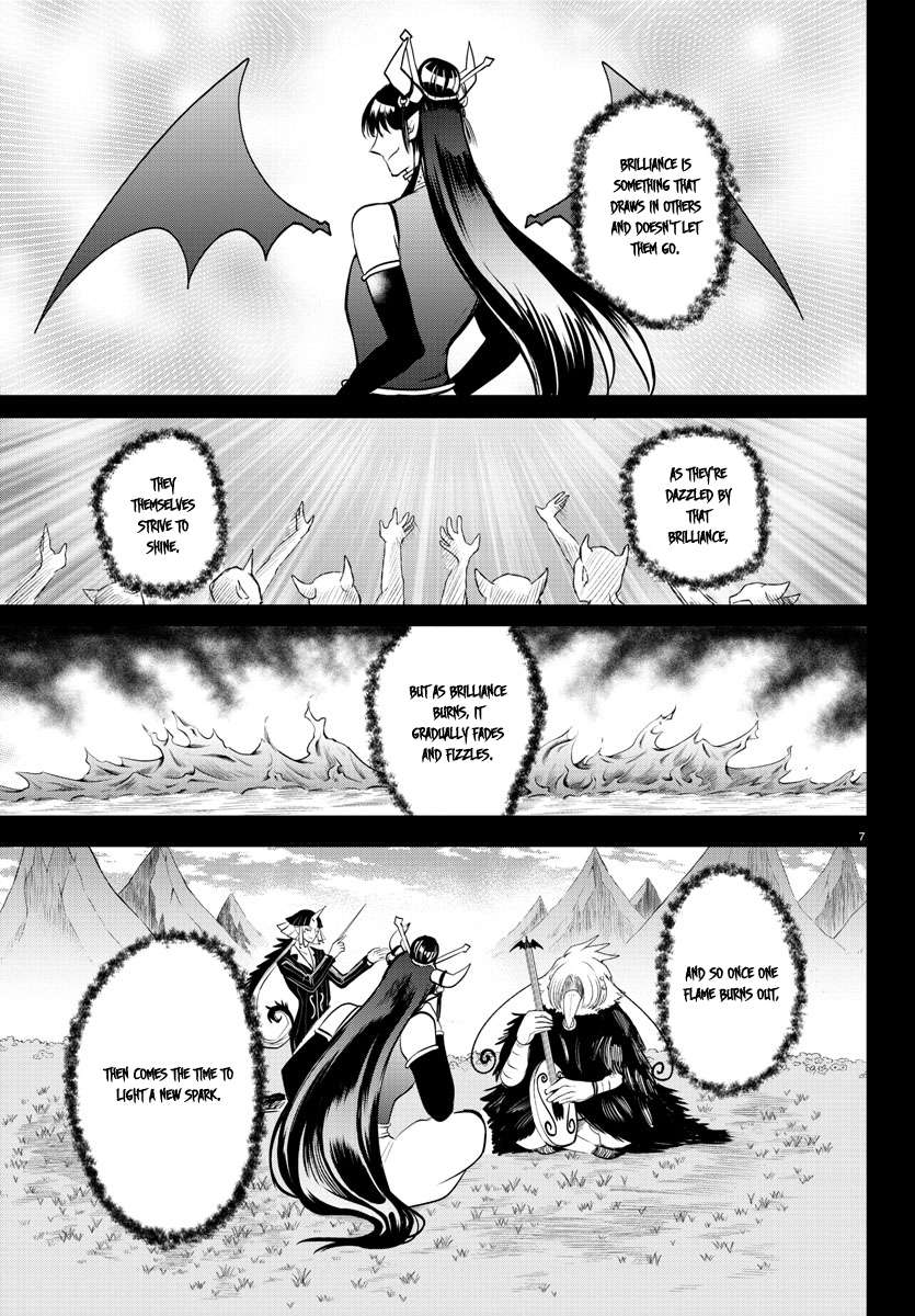 Read Mairimashita Iruma-kun Manga Online