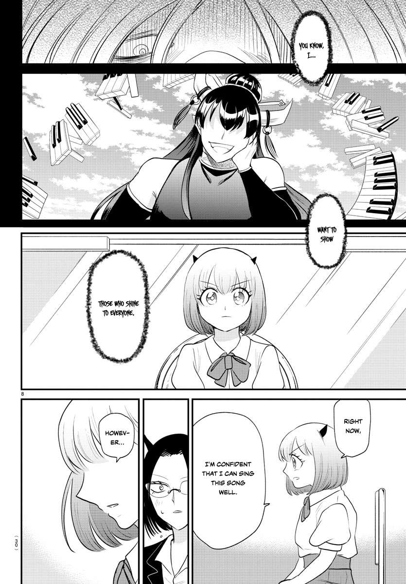 Read Mairimashita Iruma-kun Manga Online