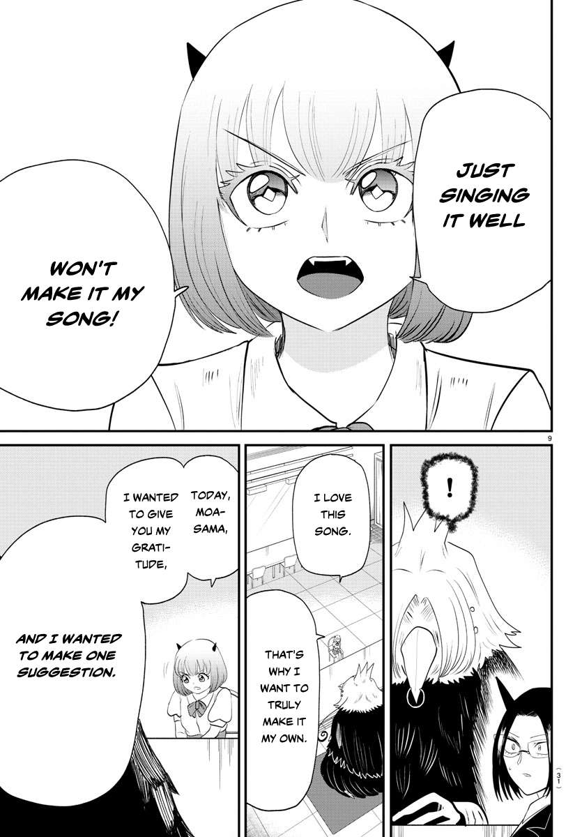 Read Mairimashita Iruma-kun Manga Online