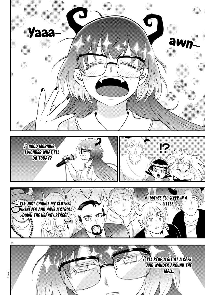 Read Mairimashita Iruma-kun Manga Online