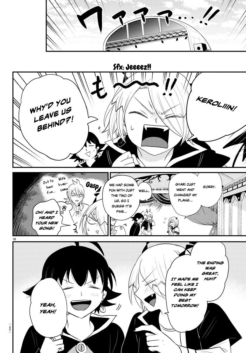 Read Mairimashita Iruma-kun Manga Online