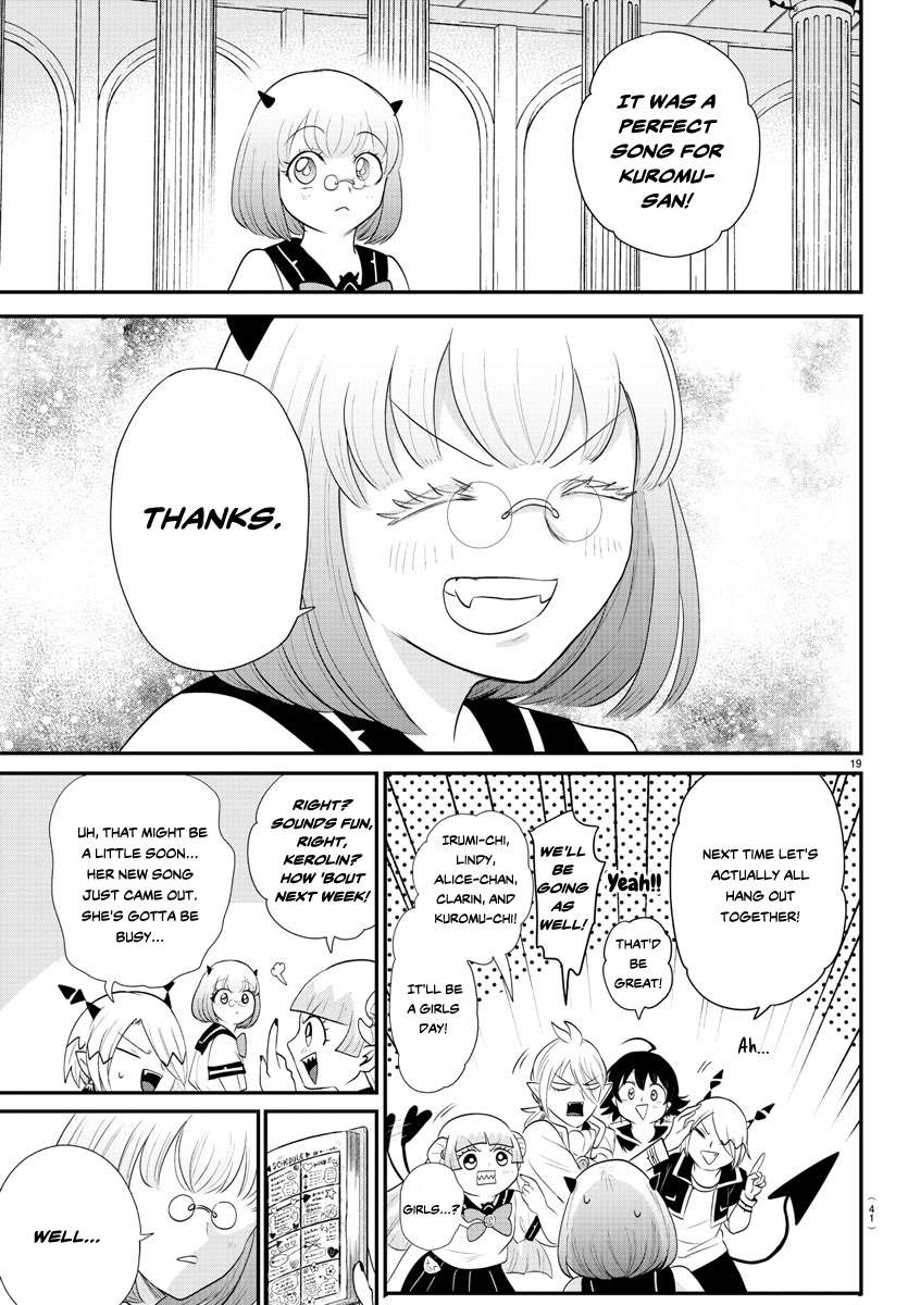 Read Mairimashita Iruma-kun Manga Online