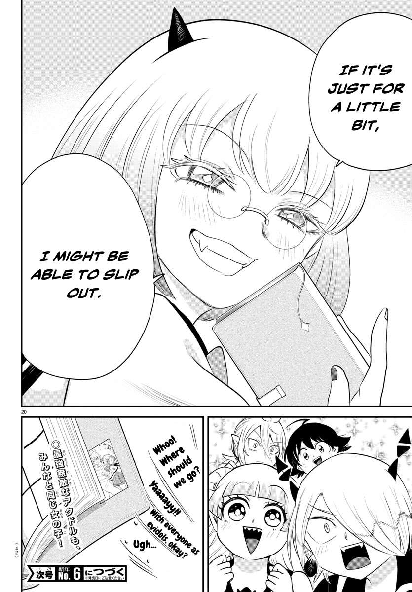 Read Mairimashita Iruma-kun Manga Online